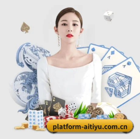platform-aitiyu.com.cn APP